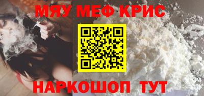 шишки Кингисепп