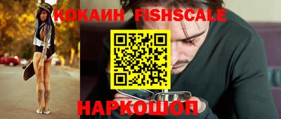 spice Канаш