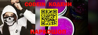 герыч Кимры
