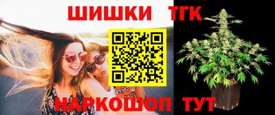 альфа пвп Камышлов