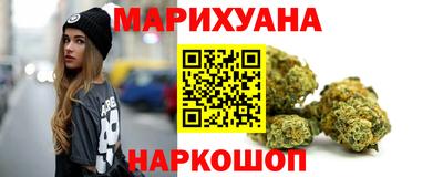 MESCALINE Кандалакша