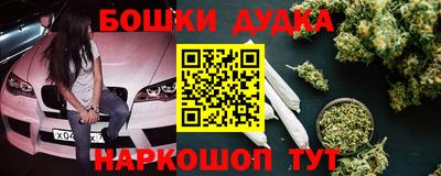 альфа пвп Камышлов