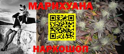 spice Канаш