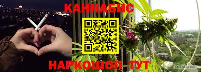 spice Канаш