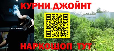 MESCALINE Кандалакша