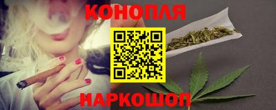 MESCALINE Кандалакша