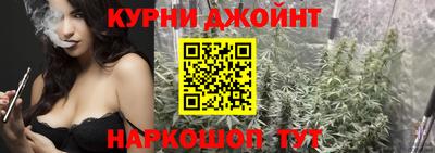 герыч Кимры