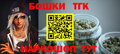 альфа пвп Камышлов