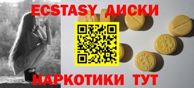 герыч Кимры