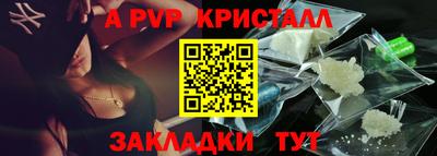 герыч Кимры