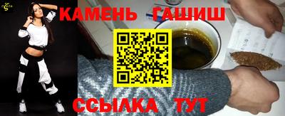 spice Канаш