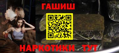 spice Канаш