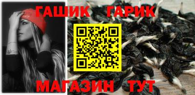 spice Канаш