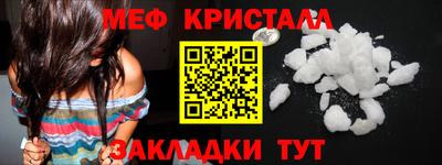 альфа пвп Камышлов